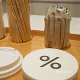 ☕️魔都新商场前滩太古汇，喝咖啡的好去处