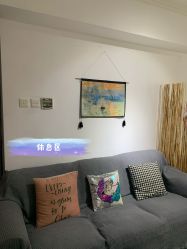 -爱薇半永久工作室