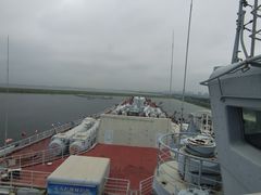 -泰达航母主题公园