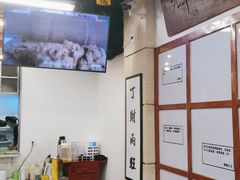 -七爷清汤腩·港式餐厅(金狮广场店)