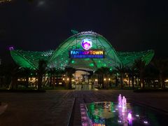 -三亚海昌梦幻海洋不夜城