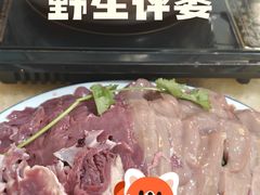 -华哥新鲜猪精品美食