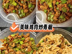 -晋来顺手擀面(金地花园店)