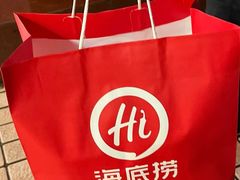 -海底捞火锅(劲松店)