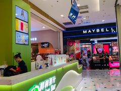 -凯德MALL(望京店)