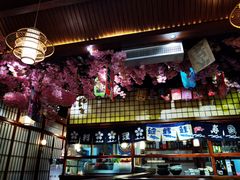 -尺山寸水日料(马桥满天星店)