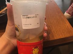 -大口九(东方广场店)