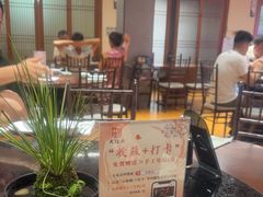 -大灶头·新昌菜(中国茶市店)