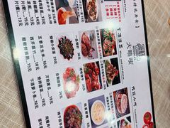 -大嘻咹biangbiang面(历史博物馆店)
