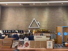 -去茶山(成都万象城店)