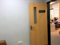 -联合动物医院(光谷诊疗中心)