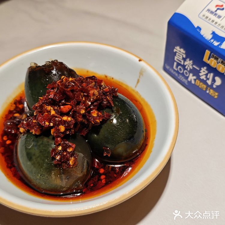 鲜铺