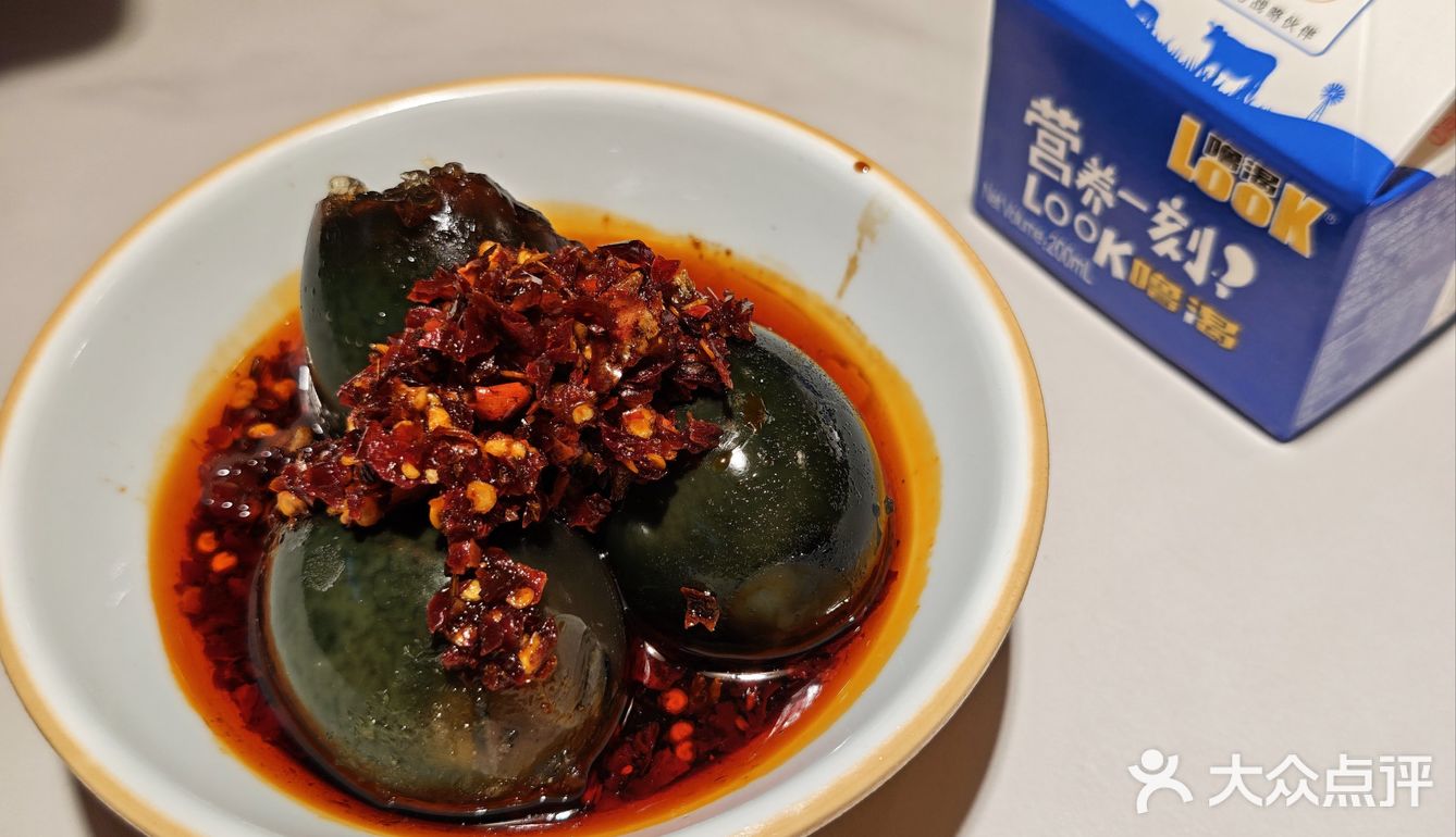 鲜铺