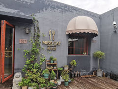 -IFIF 如果花園(宽厚里店)
