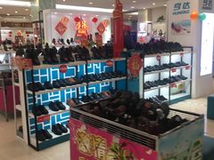 -利群海琴购物广场(商丘路店)