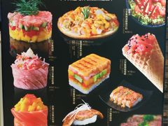 -Sushi Love 创意寿司(丽影广场店)