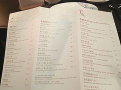 菜单-广州文华东方酒店·江-由辉师傅主理