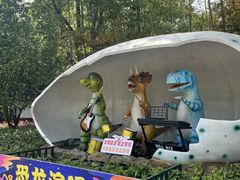 -中国西峡恐龙遗迹园