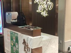 门面-岭南真味·匠心粤菜(K11店)