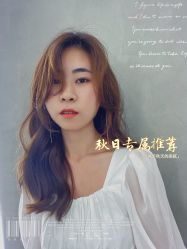 -变画·发型STUDIO