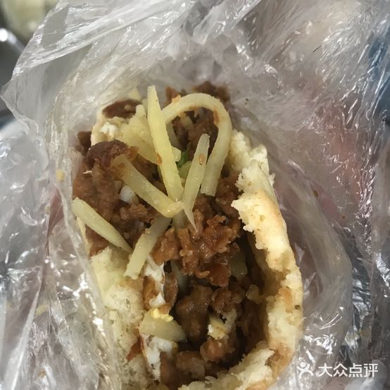 鸡肉土豆丝夹饼(石门口街店)