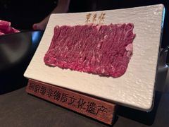 -东来顺·非遗火锅(赛格国际购物中心店)