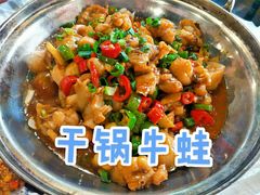 -虎虎龙虾大排档(双井店)