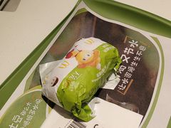 -麦当劳(未来城购物中心店)