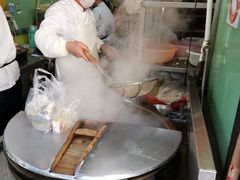 -牛煎里牛肉煎包淮南牛肉汤(广东路店)