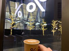 -% Arabica阿拉比卡咖啡(深圳湾万象城店)
