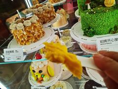-野人先生现做冰淇淋(北京王府井东方新天地店)