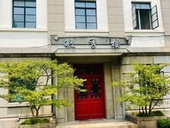 -上海财经大学(国定路校区)