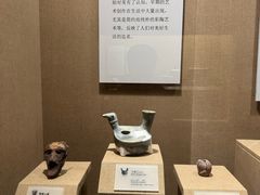 -烟台市博物馆