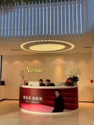 -Yestar宁波艺星整形医院