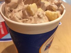 -DQ(建邺万达店)