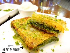 -MADO冰淇淋咖啡馆(淘金店)