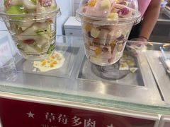 -CHAO'S艾炒酸奶·冰糖葫芦(兰州中心店)