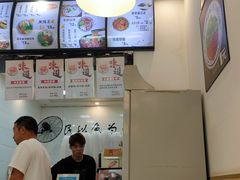-秦镇郭家米皮(大庆路店)