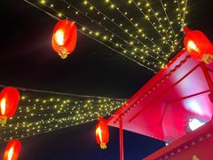 -仲盛世界商城