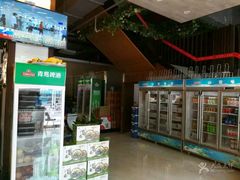 -洪忠涮烤王(嵩山路店)