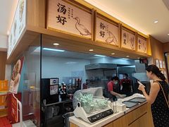 -回味鸭血粉丝汤(夫子庙瞻园路店)