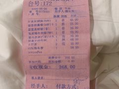 -北园酒家(小北路店)