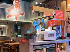 -李犟大爆鳝面·手工蟹黄包(湖滨西湖店)