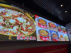 -美蛙四季(六里桥店)