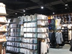 -MUJI无印良品(杭州万象城店)