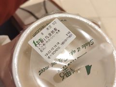 -1点点(银座和谐广场店)
