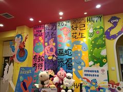 -杨梅红艺术教育(西安高新唐延教学中心)
