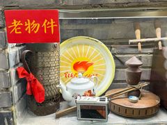 -大海碗·炸酱面·烤鸭·京菜(天坛店)