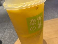 -奈雪的茶(湖滨银泰in77C区PRO店)
