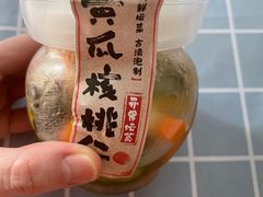 -盒马鲜生(189购物中心店)